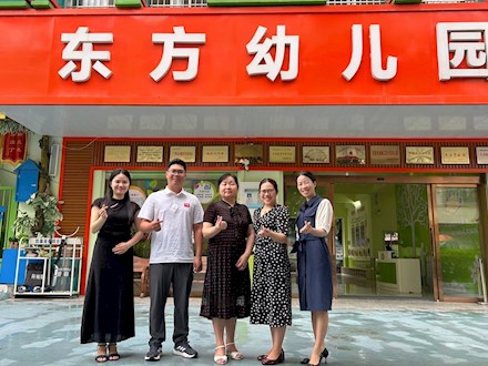 访企拓岗，多聚并措促就业——金沙城js9线路检测中心到河池市金城江区开展访企拓岗活动